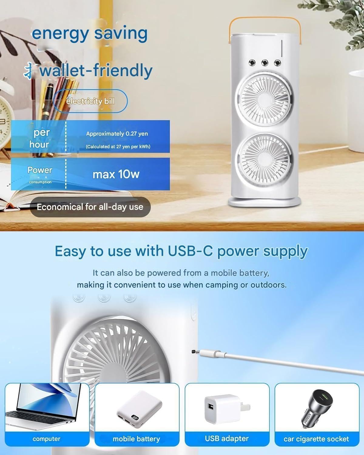 Rechargeable double ended Spray Fan