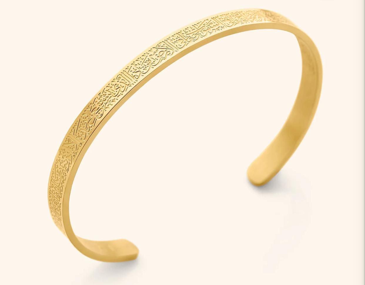 Ayatul Kursi Protection Bracelet (Available in Multi Colors)